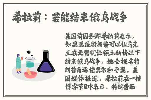 梁医生不可以19章