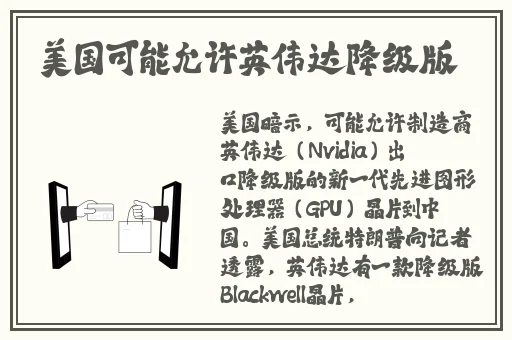 成品网站W灬源码1688动漫