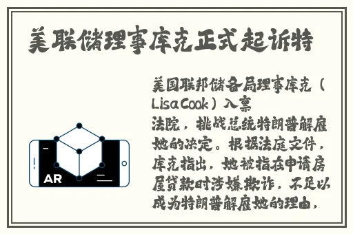男人和金毛发生产关系怎么样