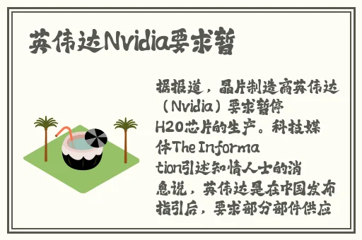 日产一区二区三区传媒