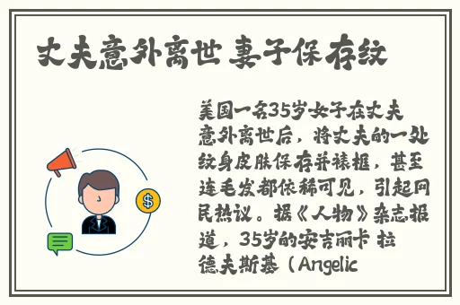 国产精品白浆无码流出免费软件