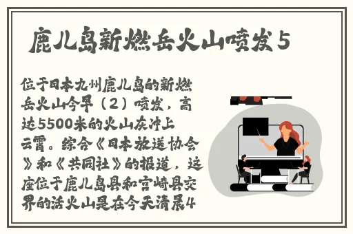 且听凤鸣电视剧免费观看全集在线