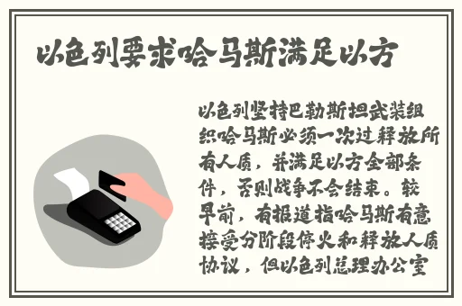2018手机在线a免费无码